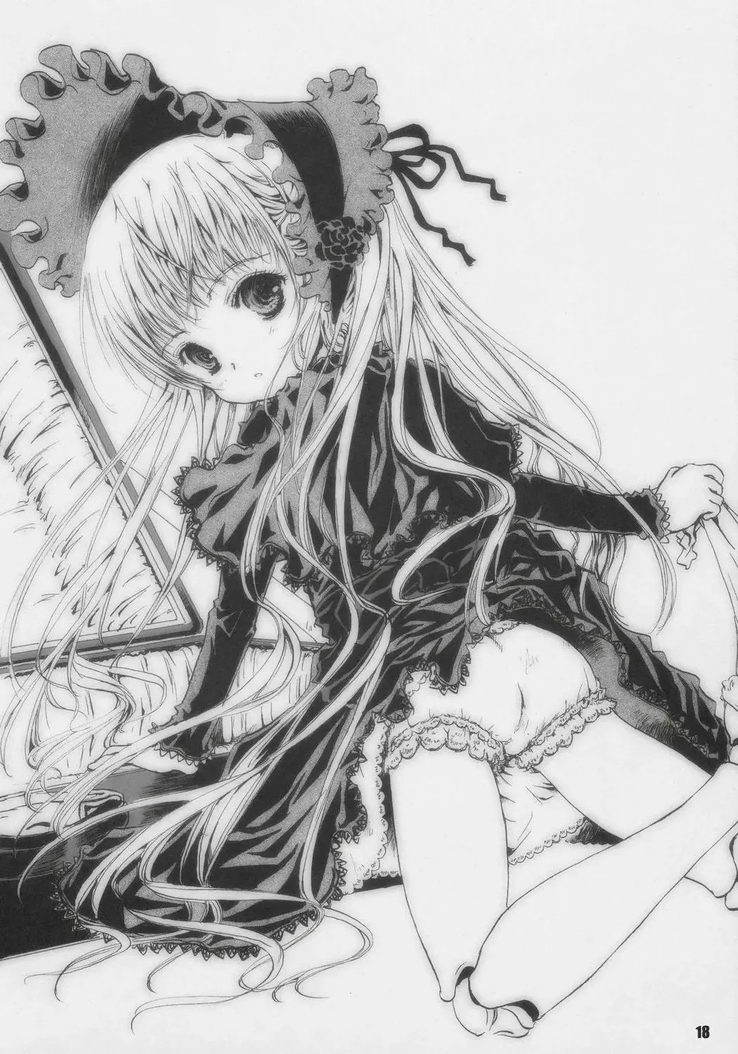 [Shiawase 1500] Happy Maiden Fhentai - Page 18