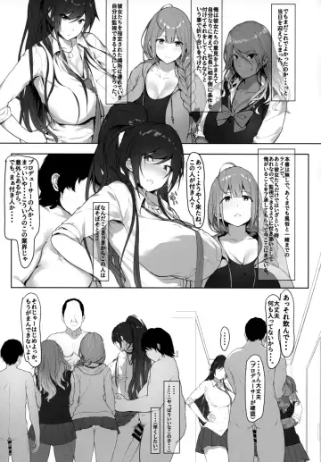 [Homu] Producer, Watashi... Anata no Tame nara Ganbaru yo... Fhentai - Page 5