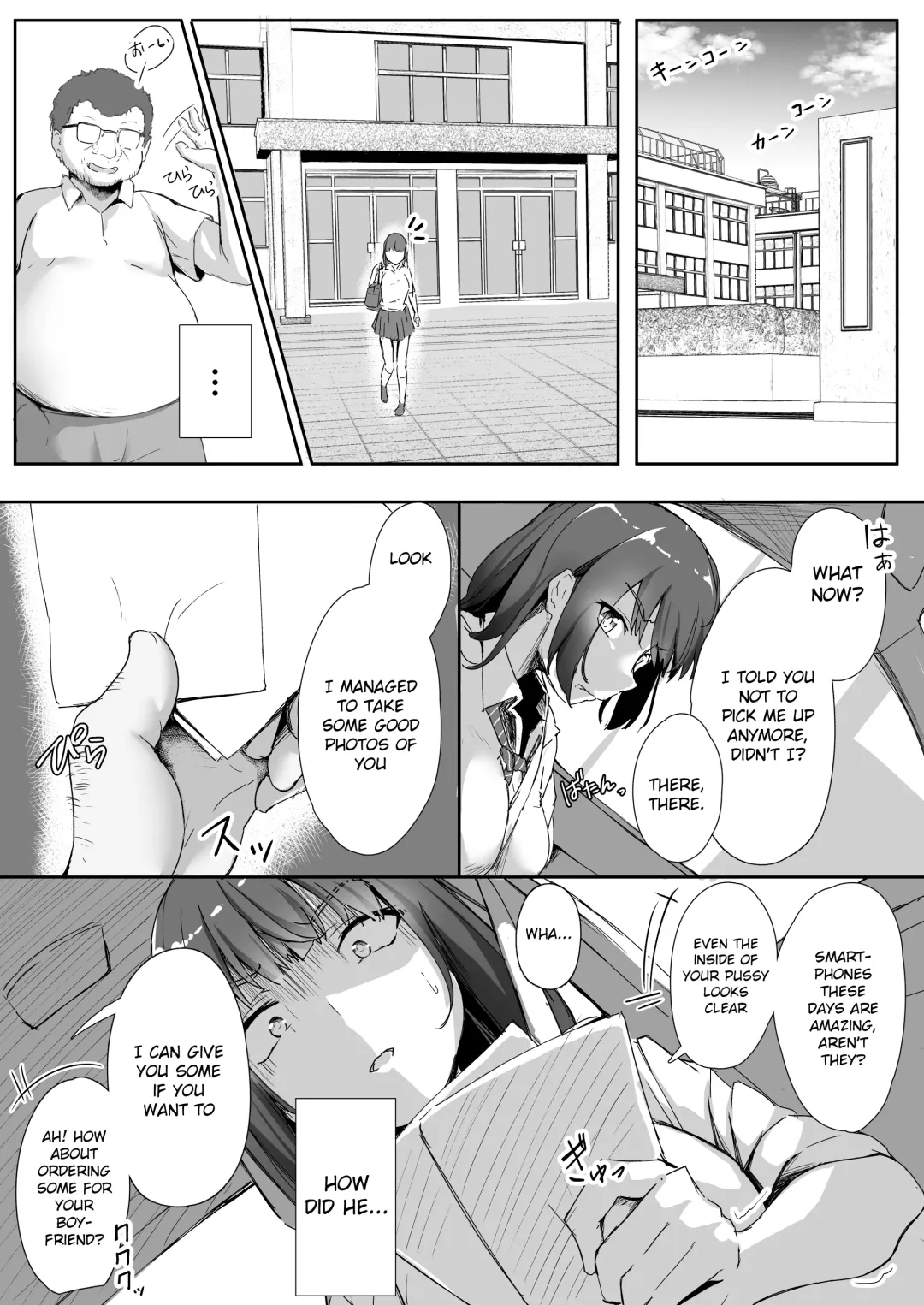 [Kudou Maimu] Mei to Oji-san | Niece and Uncle Fhentai - Page 29