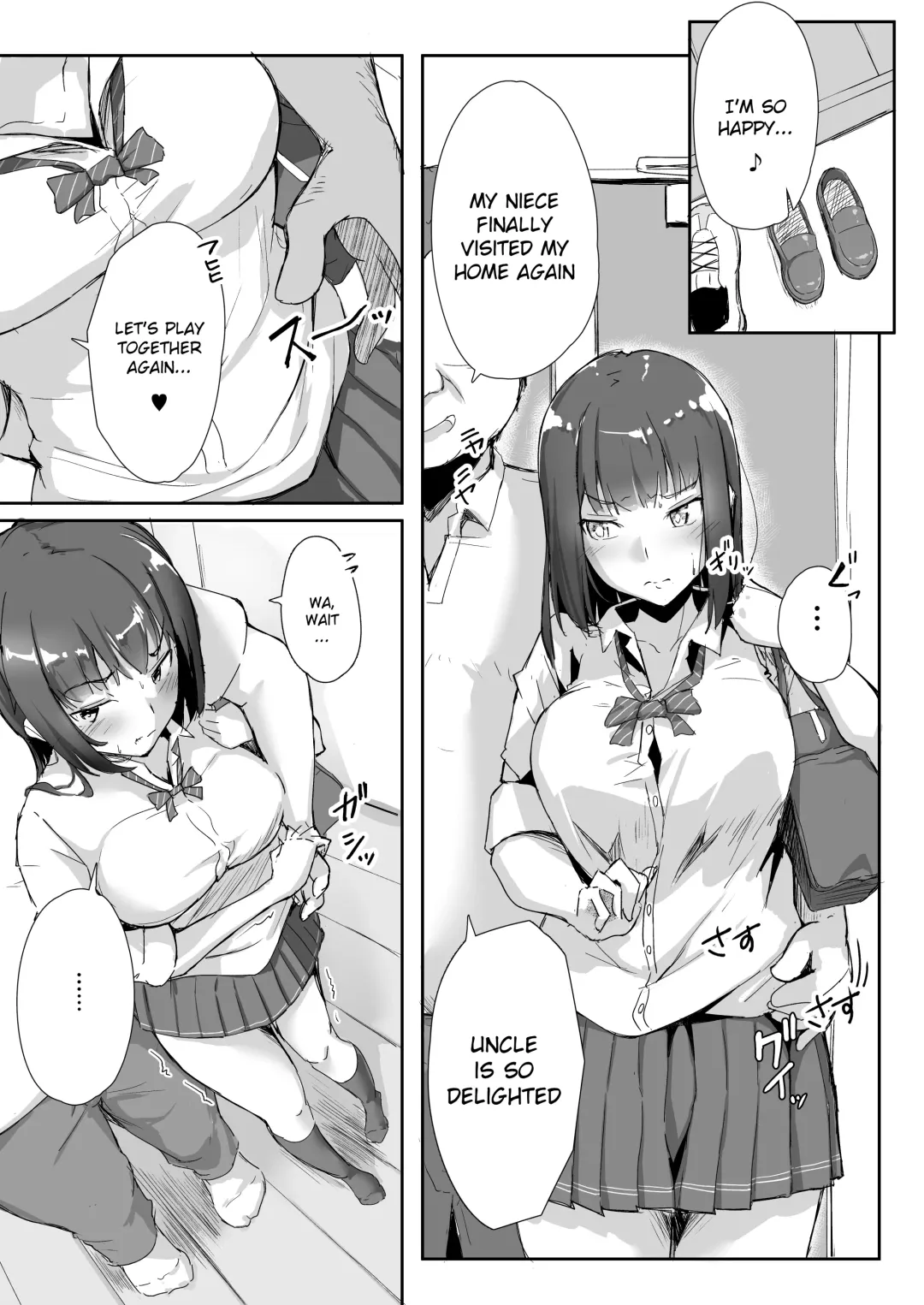 [Kudou Maimu] Mei to Oji-san | Niece and Uncle Fhentai - Page 30