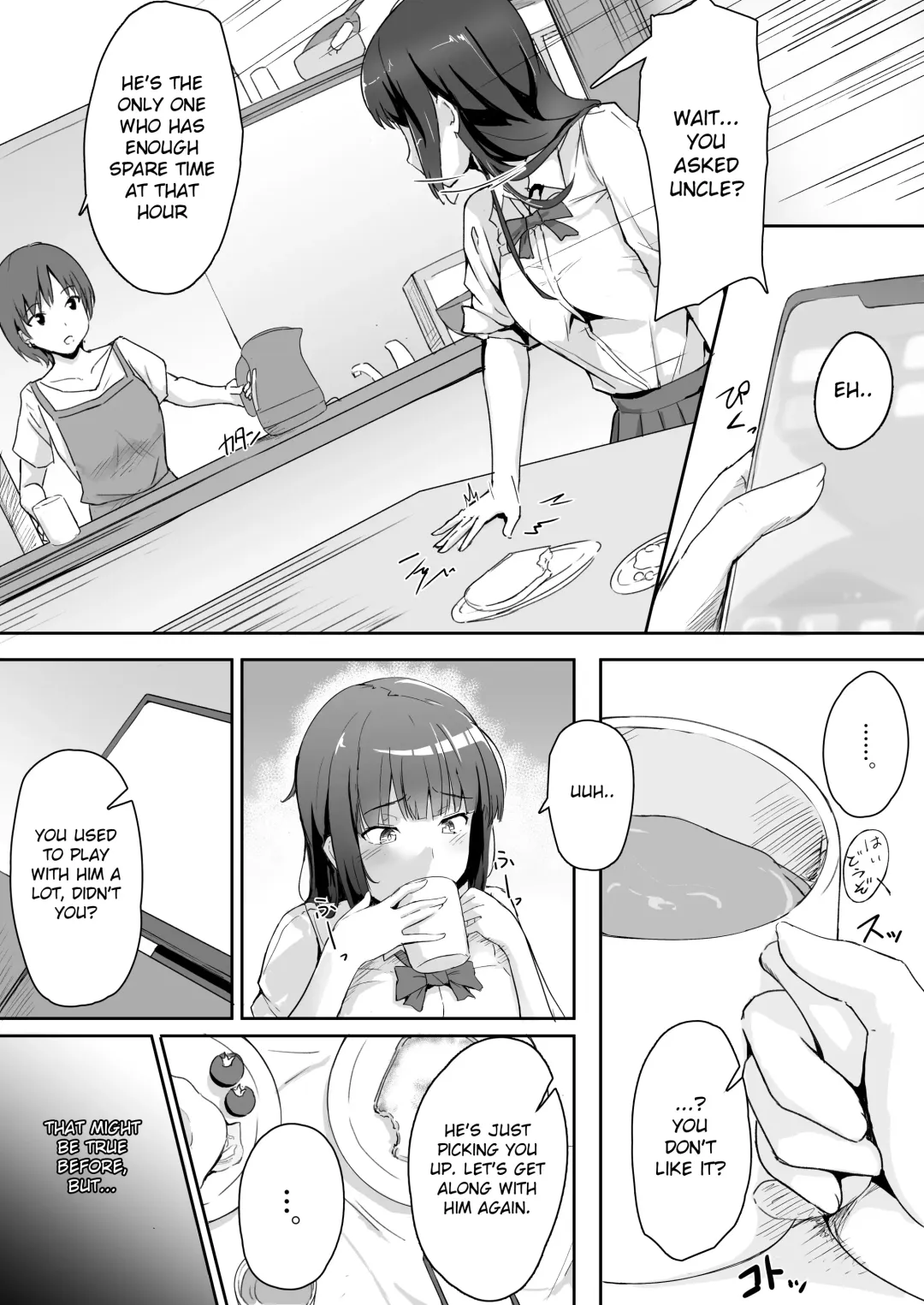 [Kudou Maimu] Mei to Oji-san | Niece and Uncle Fhentai - Page 5