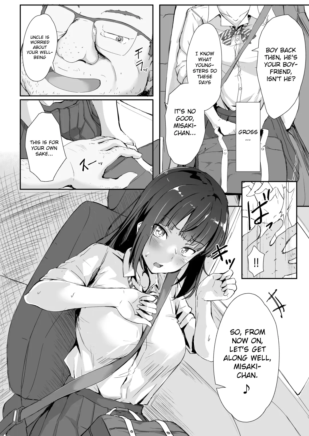 [Kudou Maimu] Mei to Oji-san | Niece and Uncle Fhentai - Page 8