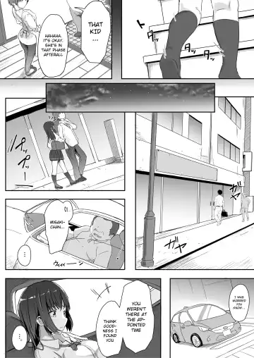 [Kudou Maimu] Mei to Oji-san | Niece and Uncle Fhentai - Page 7