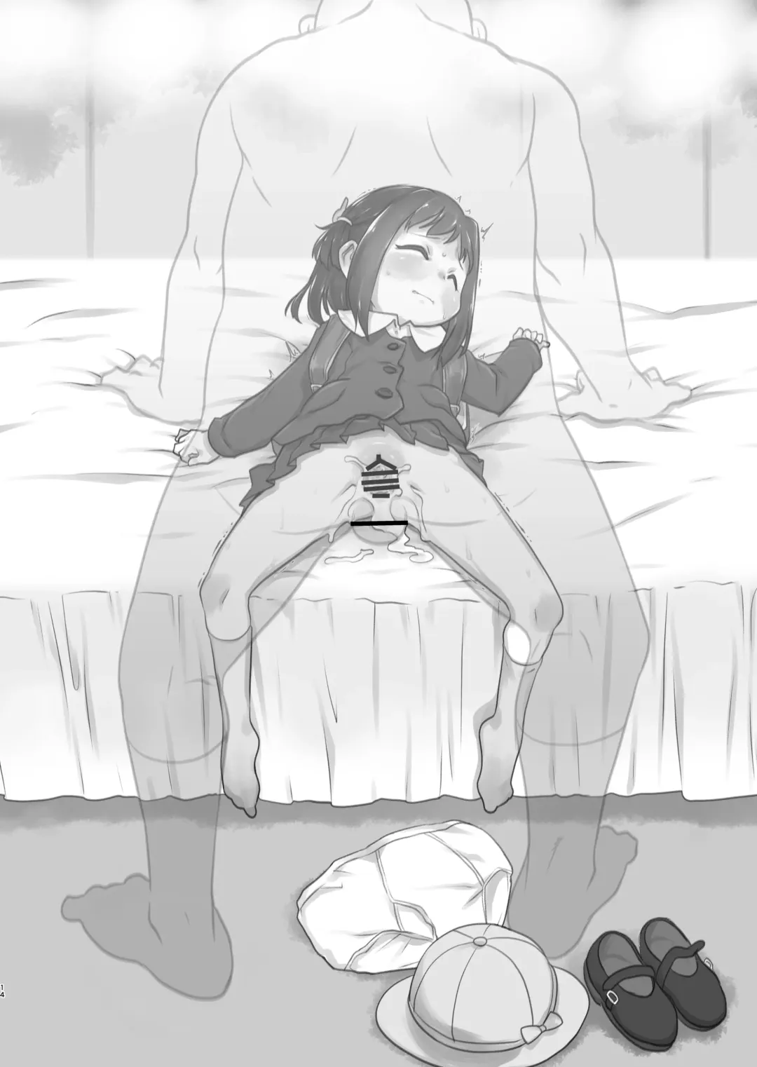 [Teruki Kuma] Skeb-e Works 01 Fhentai - Page 14