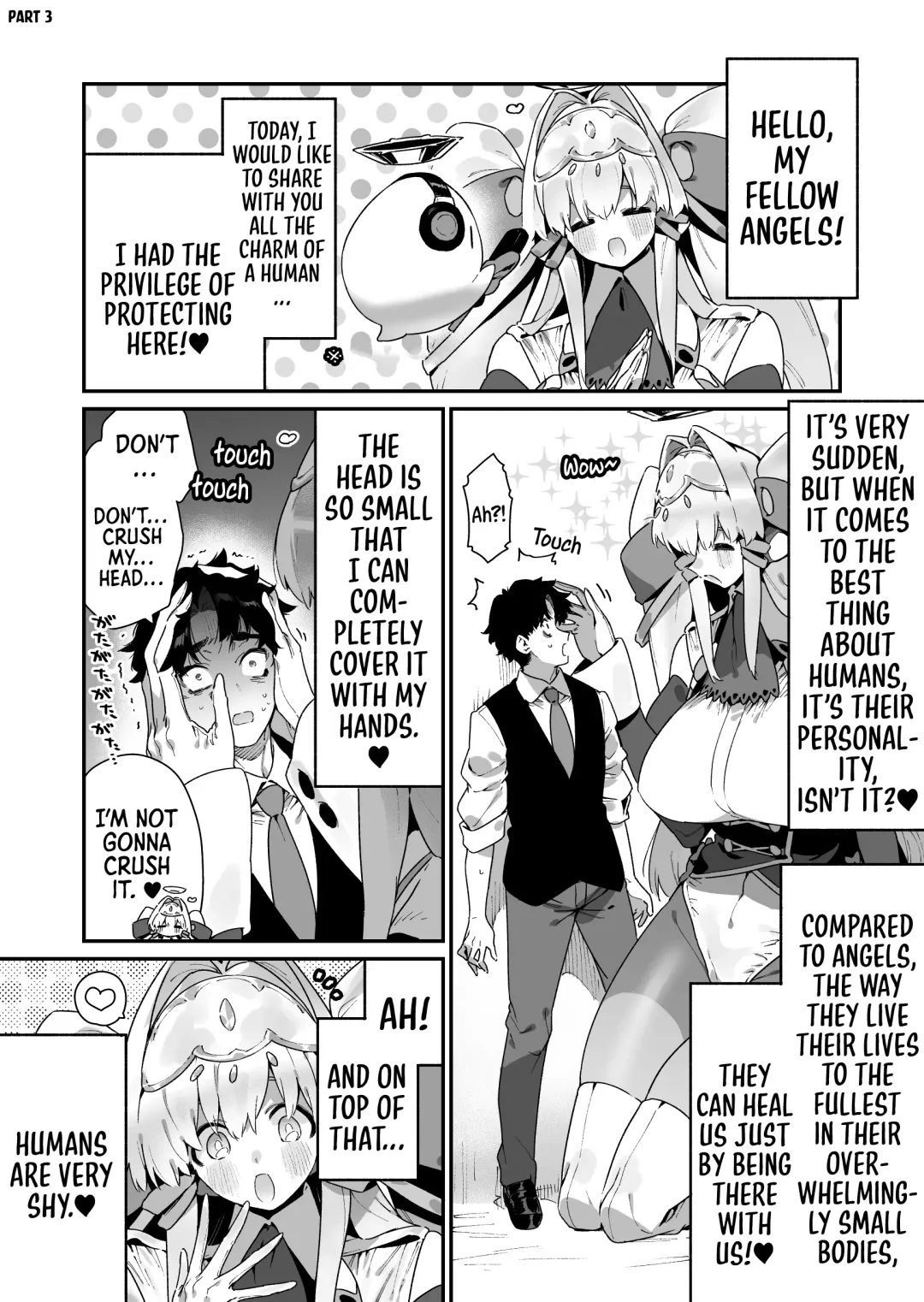 [Chomoran] Angel Girl Fhentai - Page 15