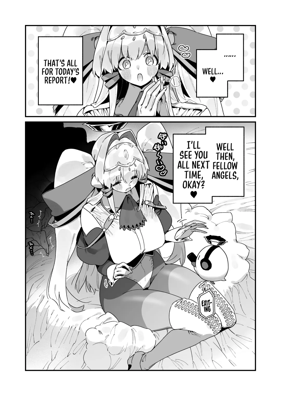 [Chomoran] Angel Girl Fhentai - Page 27