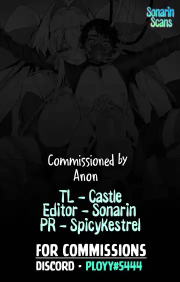 [Chomoran] Angel Girl Fhentai - Page 44