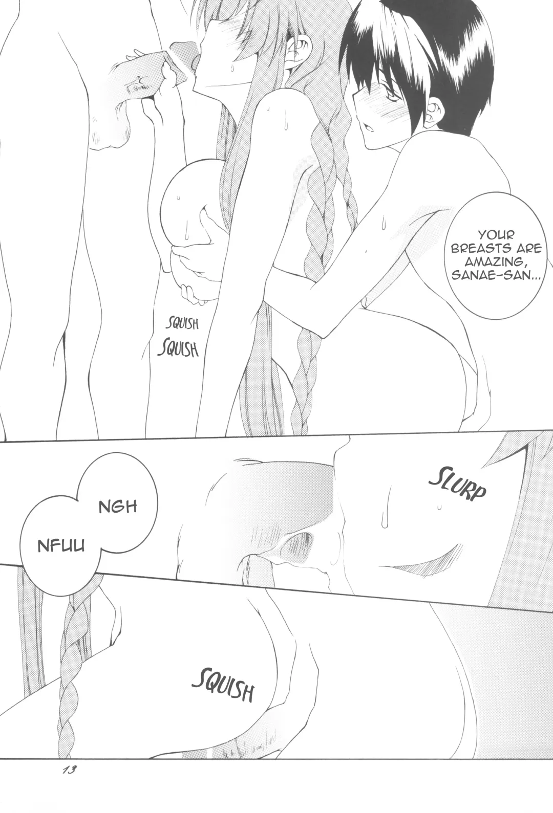 [Honoutsukai] Being Beauteous Fhentai - Page 12