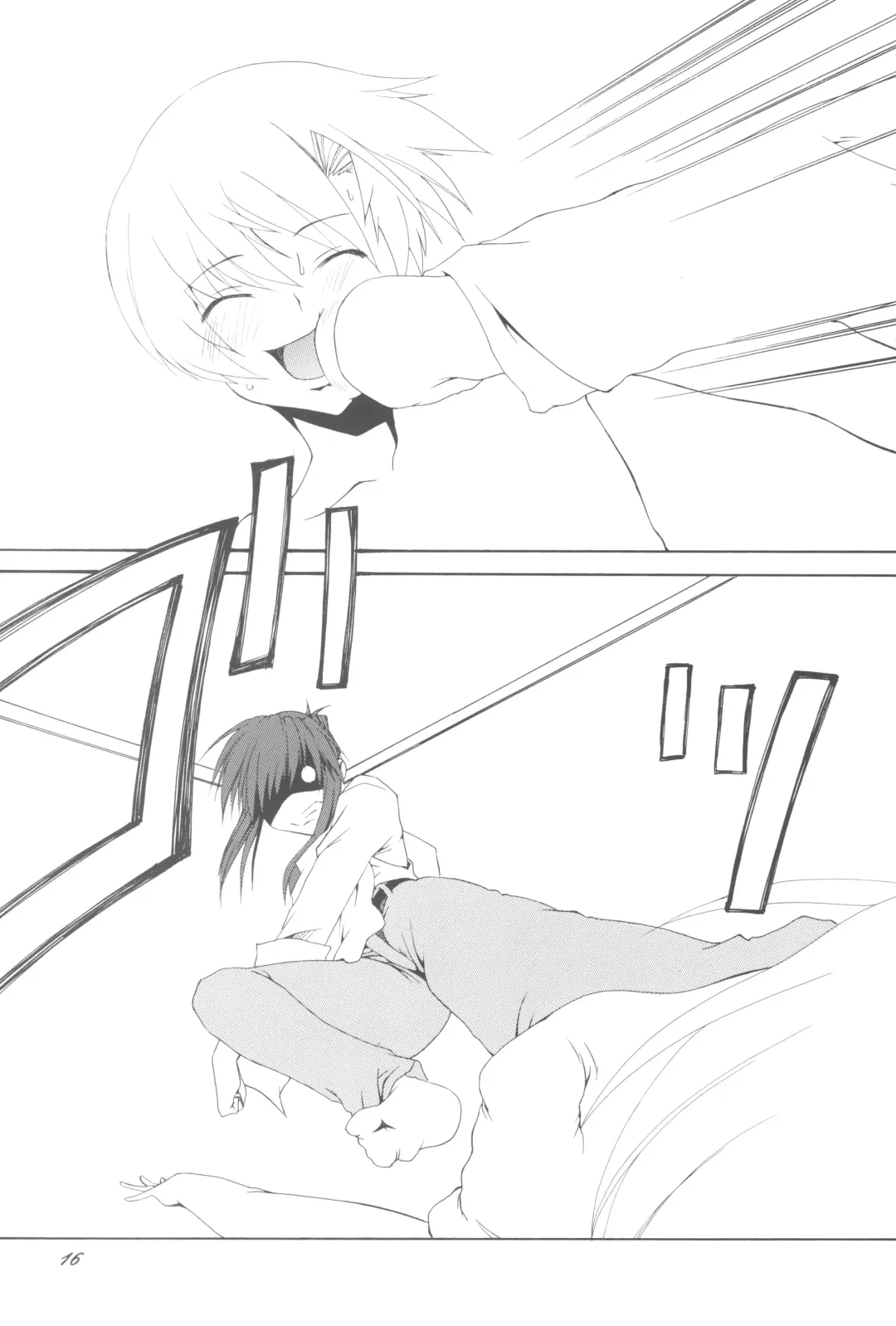 [Honoutsukai] Being Beauteous Fhentai - Page 15