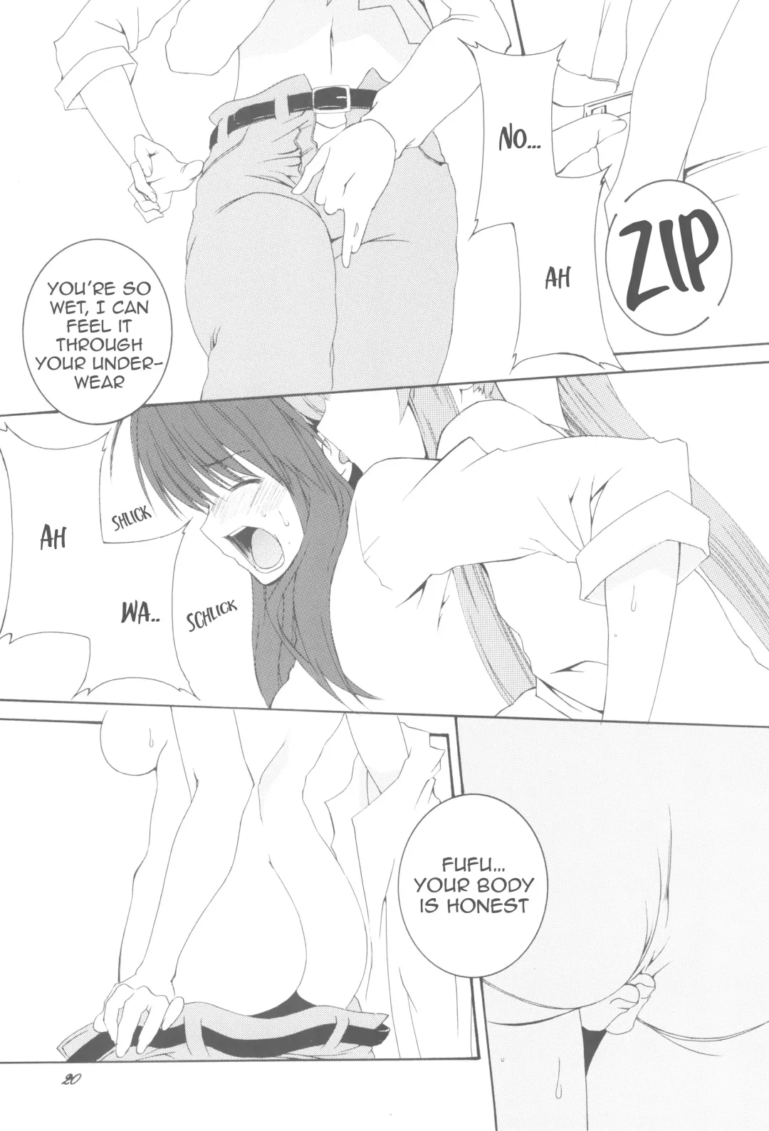 [Honoutsukai] Being Beauteous Fhentai - Page 19