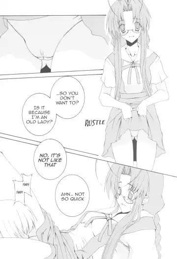 [Honoutsukai] Being Beauteous Fhentai - Page 5