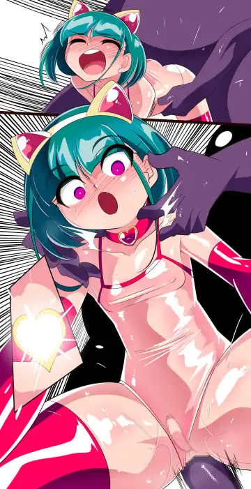 Ryousei Tenshi Nitro-kun! vs Saiin Neneki! Fhentai - Page 70