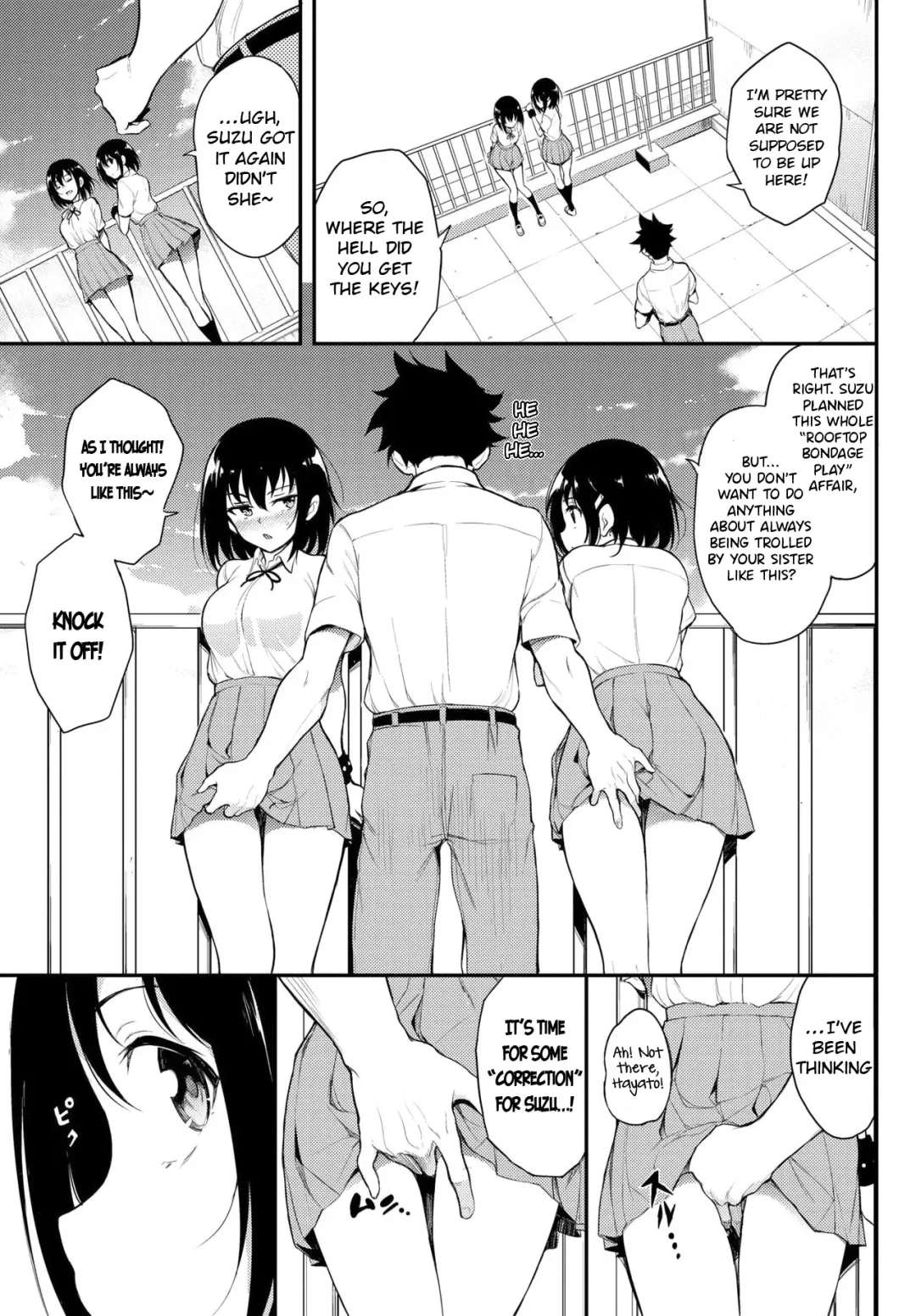 [Kyockcho] Kaede to Suzu 5 | Kaede & Suzu 5 Fhentai - Page 4