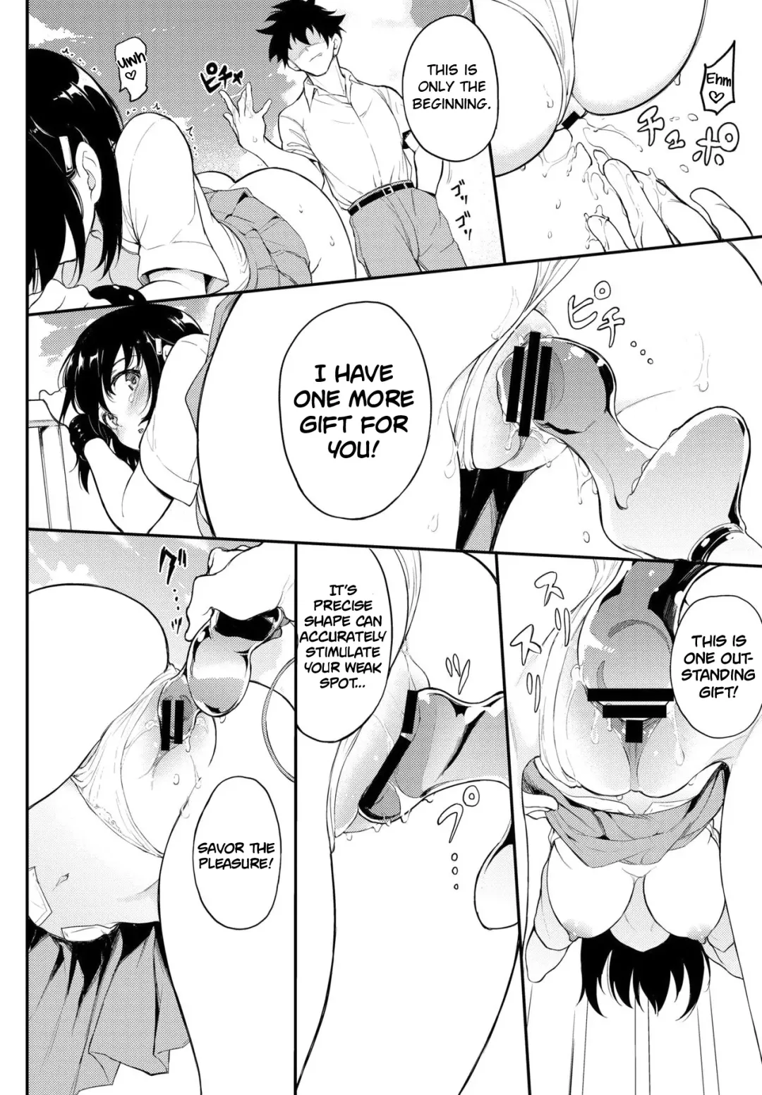 [Kyockcho] Kaede to Suzu 5 | Kaede & Suzu 5 Fhentai - Page 9