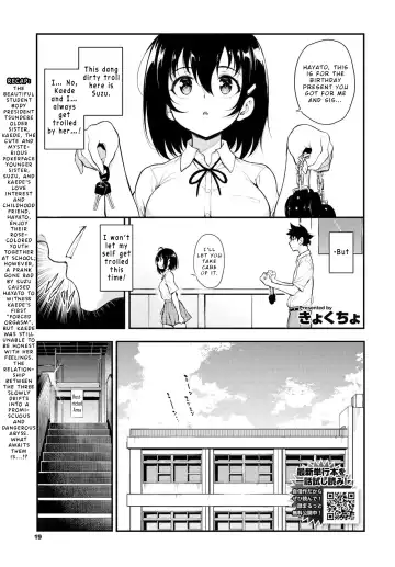 [Kyockcho] Kaede to Suzu 5 | Kaede & Suzu 5 Fhentai - Page 2
