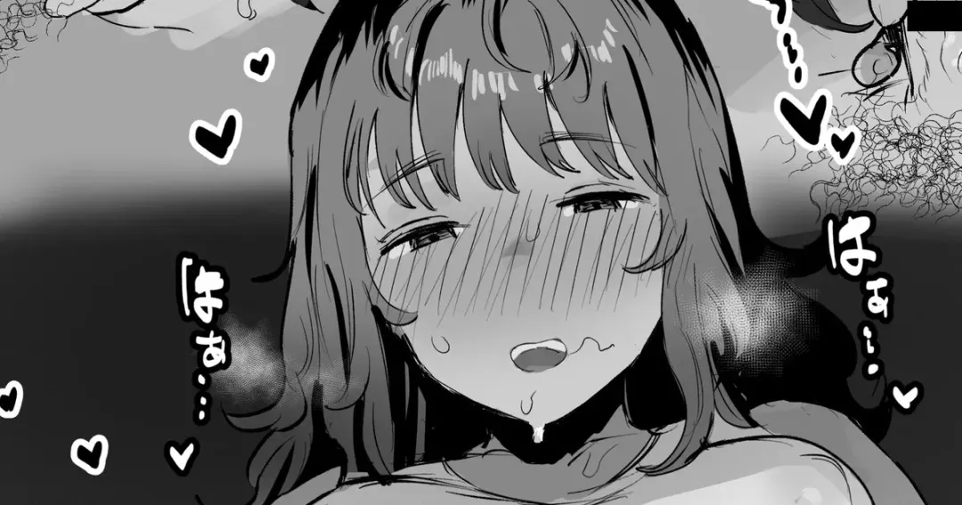 [Ie] Genchi no Annainin-san Fhentai - Page 1