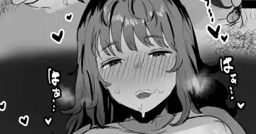 Read [Ie] Genchi no Annainin-san - Fhentai