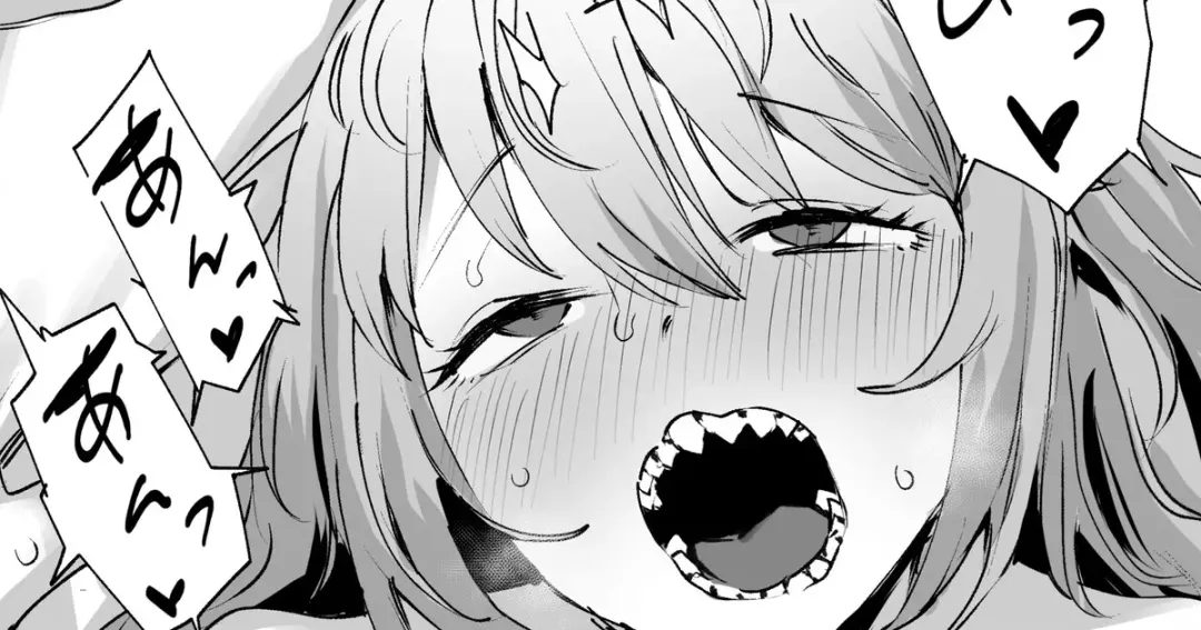 [Ie] Ijimekko Fhentai - Page 1