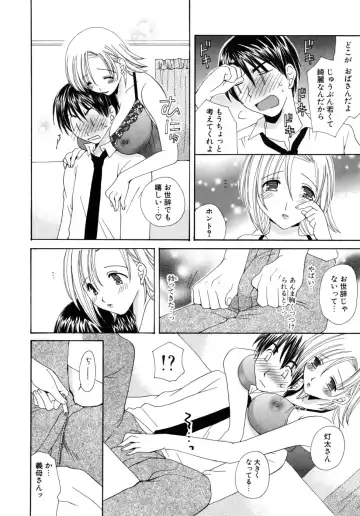 [Miyamoto Yuu] Oishiku Tabetene Fhentai - Page 91