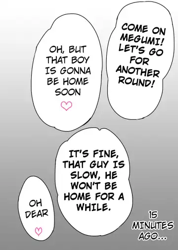 [Ao Madousi] Ienai. ~Megumi~ Fhentai - Page 3