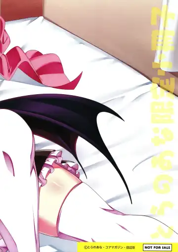 [Tanabe Kyou] Love Petit Gate Fhentai - Page 189