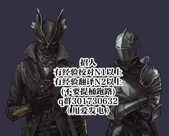 [Una] Re:Wanna eat you up Fhentai - Page 13