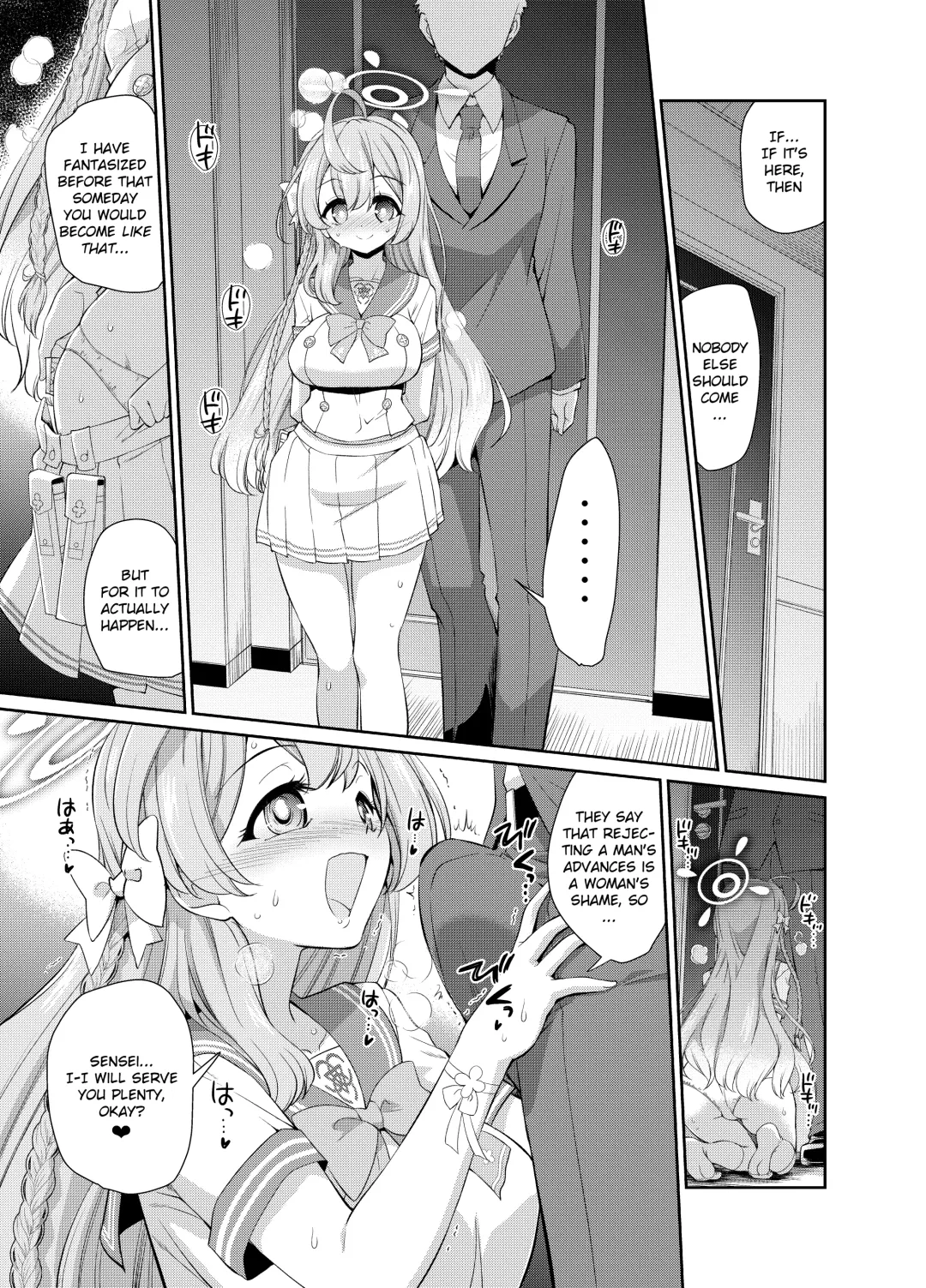 [Yokoshima Takemaru] Sensei o Saimin shite Zenbu Shihai saretai Hanako-san | Hanako Wants to Hypnotize Sensei and be Dominated by Him Fhentai - Page 5