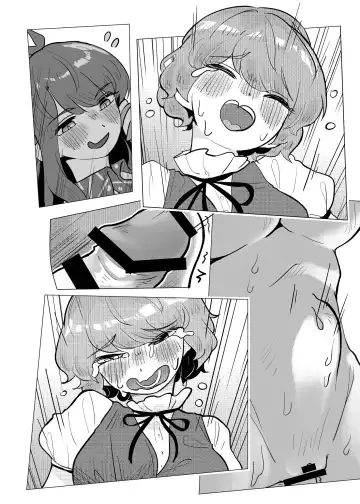 [Frogsnake] Suteki na Hakaba de H Shimasho Fhentai - Page 16