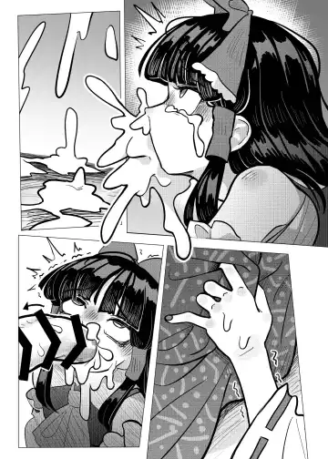 [Frogsnake] Suteki na Hakaba de H Shimasho Fhentai - Page 37