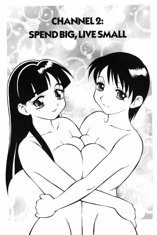 [Ogami Wolf] Super Taboo Extreme 3 Fhentai - Page 3