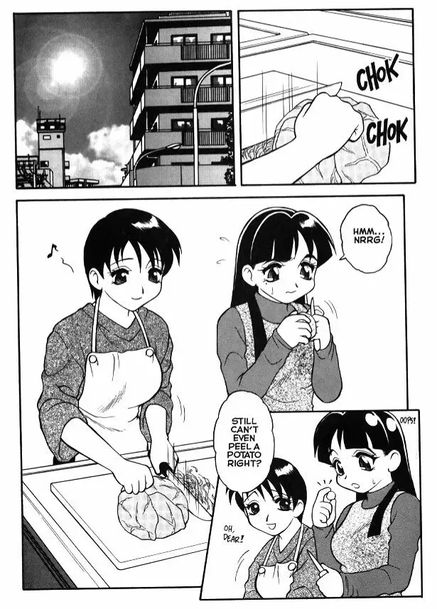 [Ogami Wolf] Super Taboo Extreme 3 Fhentai - Page 30