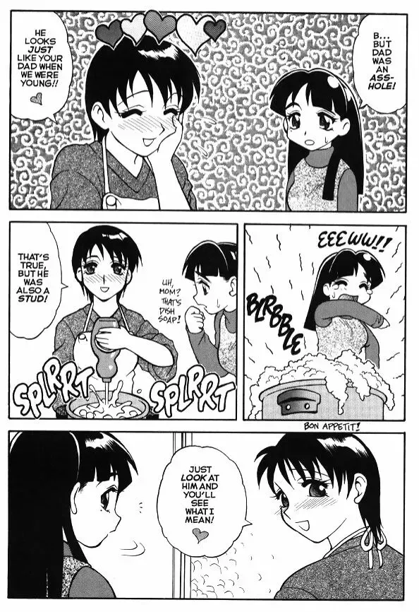 [Ogami Wolf] Super Taboo Extreme 3 Fhentai - Page 33