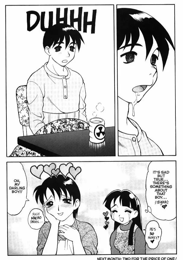 [Ogami Wolf] Super Taboo Extreme 3 Fhentai - Page 34