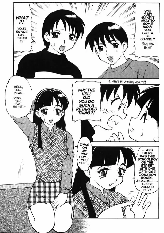 [Ogami Wolf] Super Taboo Extreme 3 Fhentai - Page 4