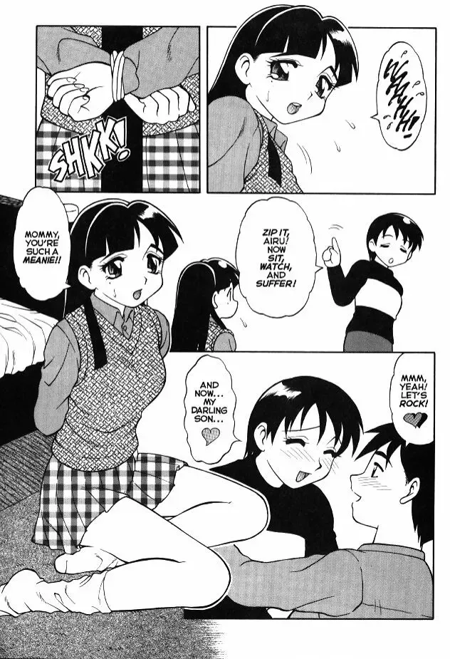 [Ogami Wolf] Super Taboo Extreme 3 Fhentai - Page 8