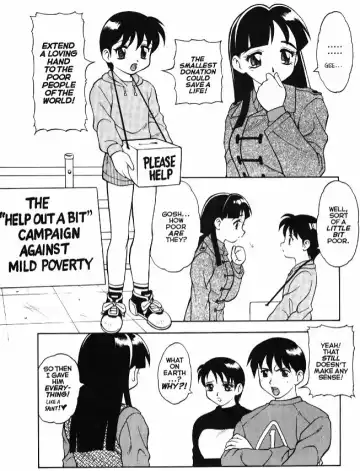 [Ogami Wolf] Super Taboo Extreme 3 Fhentai - Page 5