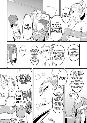 [Clover] Elf ga Joou-sama! Ch. 2 | That Elf is My Queen! Ch. 2 Vol.1 Fhentai - Page 8