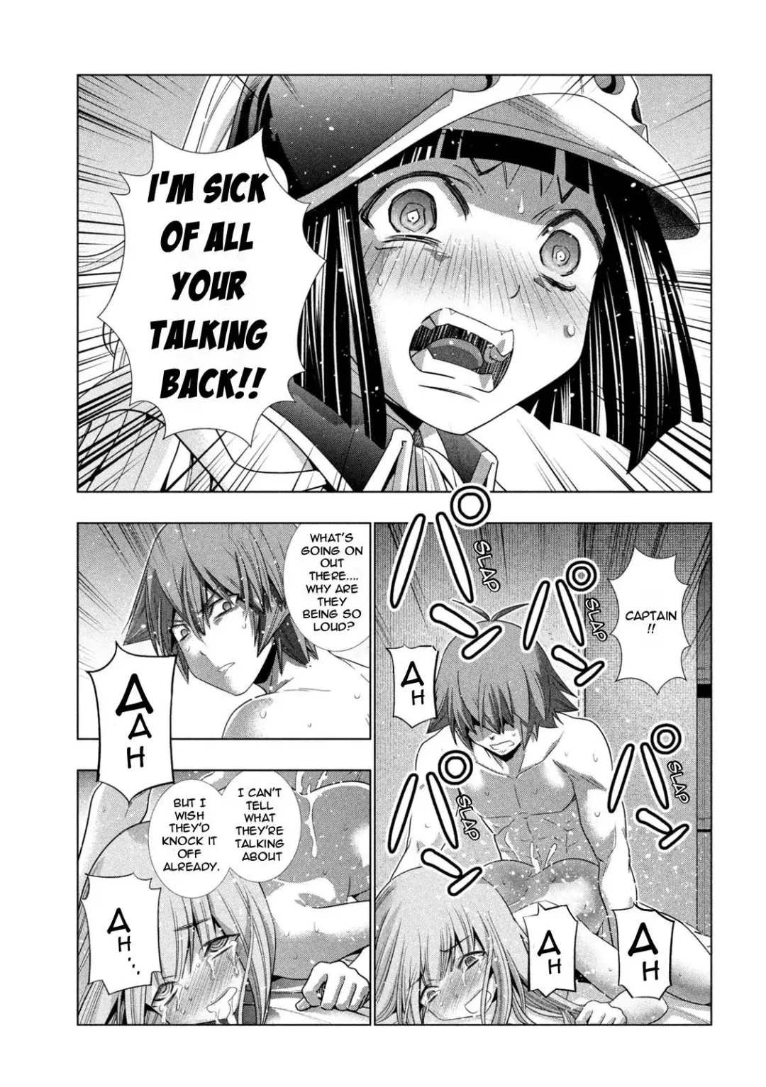 Parallel Paradise Compilation 2 Fhentai - Page 118