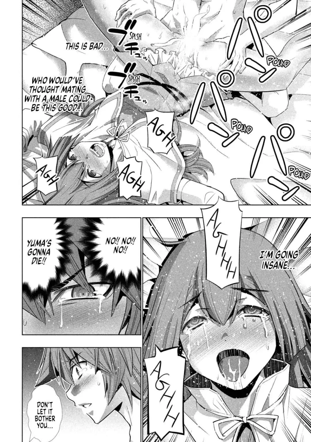 Parallel Paradise Compilation 2 Fhentai - Page 15