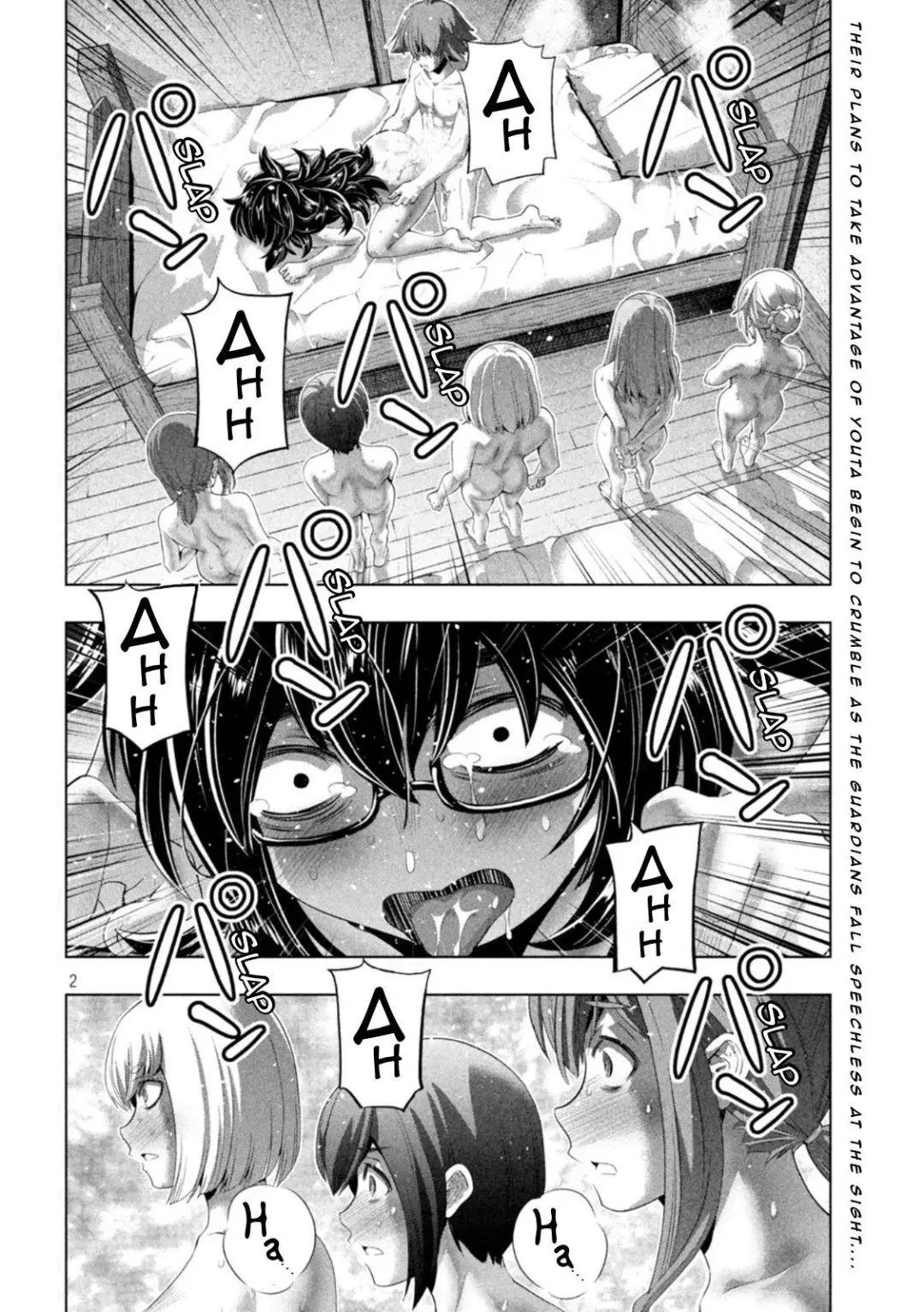 Parallel Paradise Compilation 2 Fhentai - Page 166