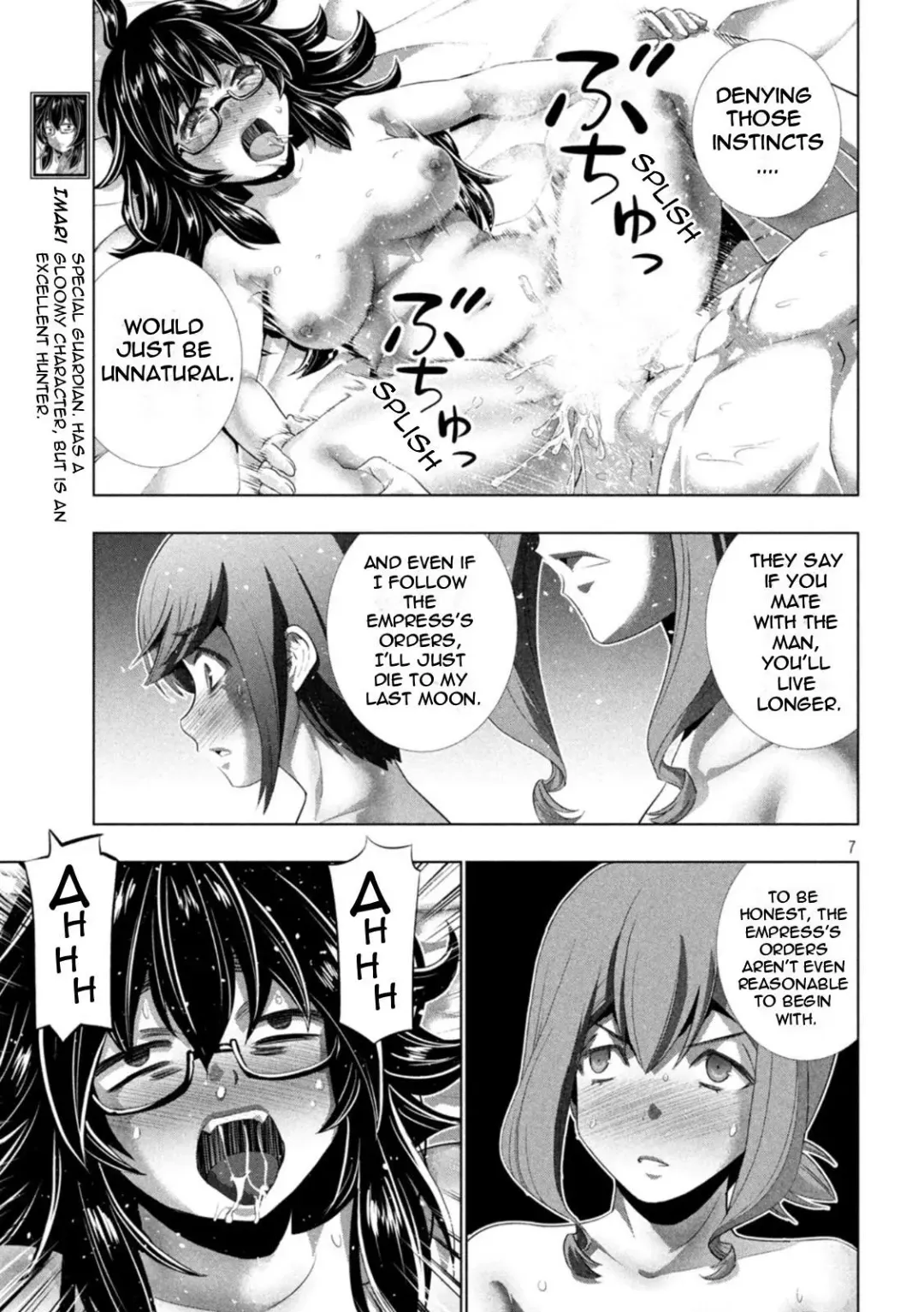 Parallel Paradise Compilation 2 Fhentai - Page 170