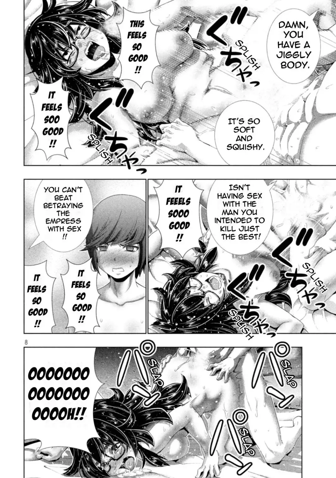Parallel Paradise Compilation 2 Fhentai - Page 171