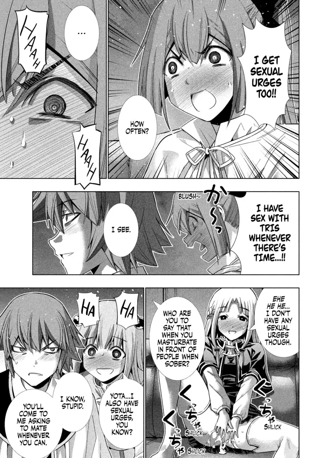 Parallel Paradise Compilation 2 Fhentai - Page 18