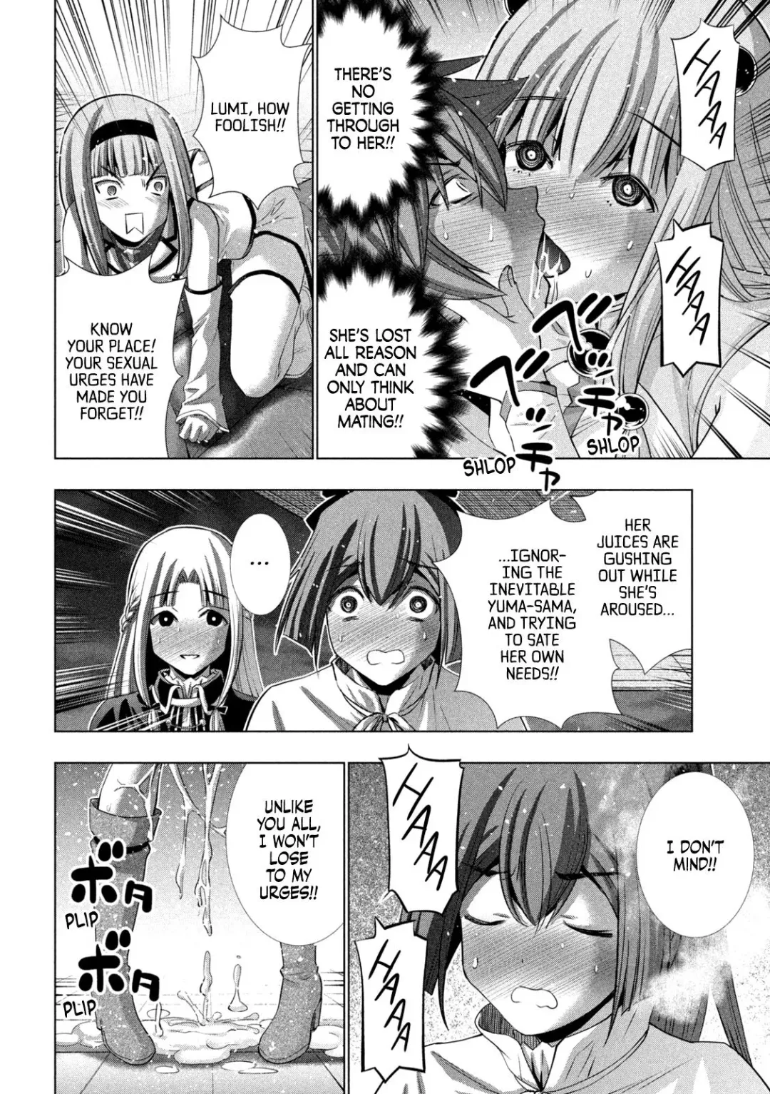 Parallel Paradise Compilation 2 Fhentai - Page 28