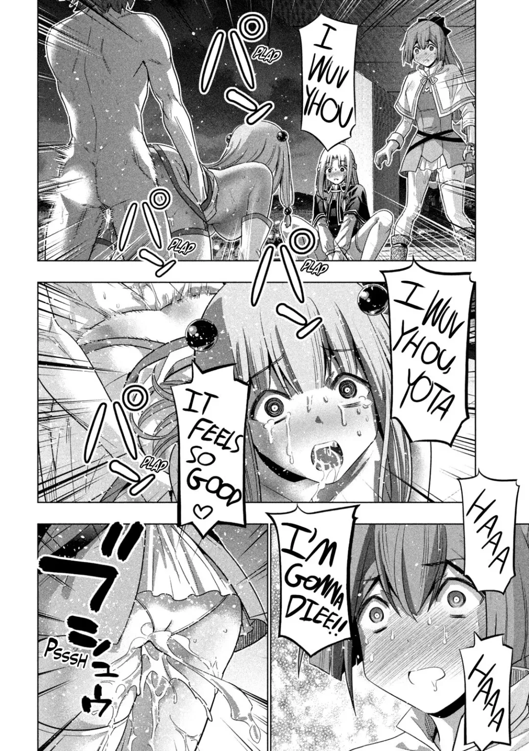Parallel Paradise Compilation 2 Fhentai - Page 30