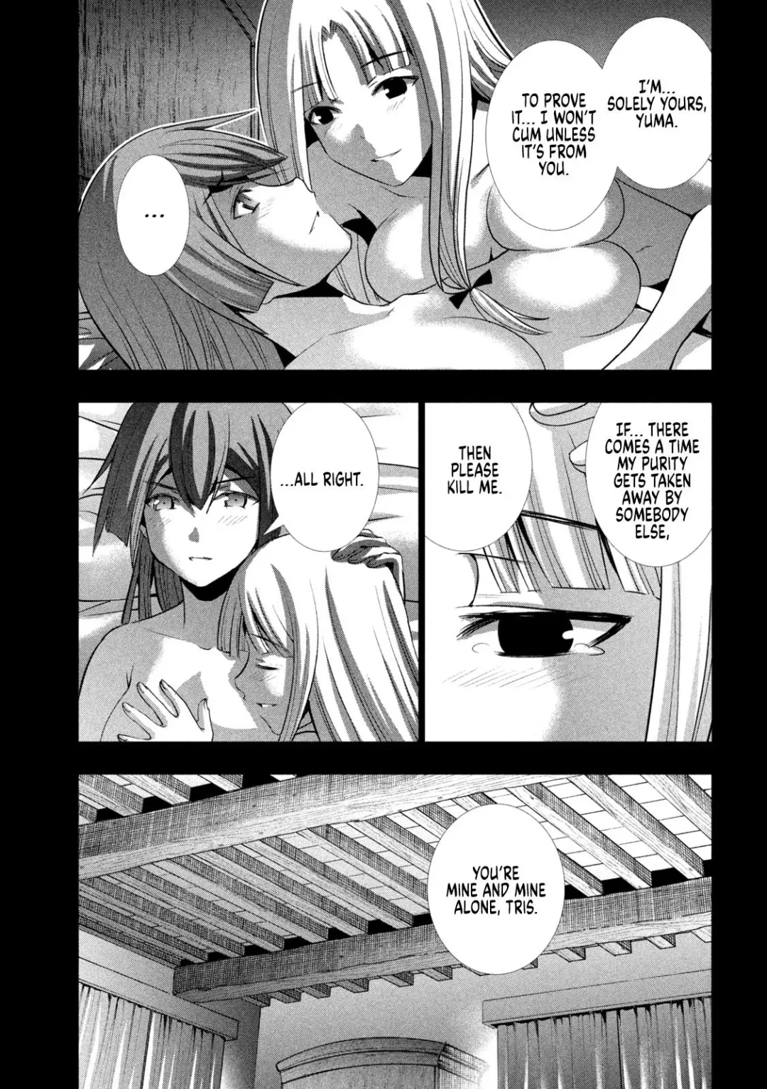 Parallel Paradise Compilation 2 Fhentai - Page 5