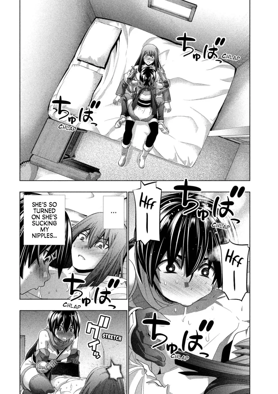 Parallel Paradise Compilation 2 Fhentai - Page 91