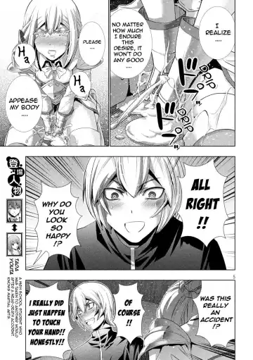 Parallel Paradise Compilation 2 Fhentai - Page 130