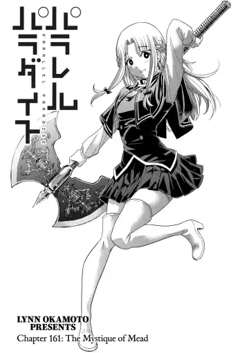 Parallel Paradise Compilation 2 Fhentai - Page 17