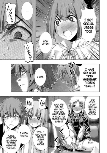 Parallel Paradise Compilation 2 Fhentai - Page 18